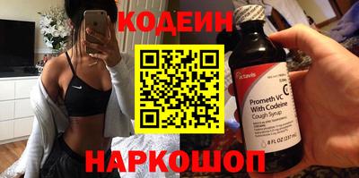 кристаллы Кимры