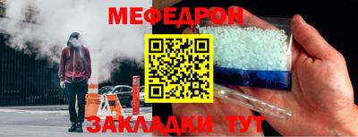 дурь Кинель