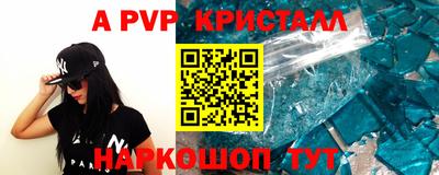 дурь Кинель