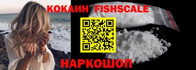 MDMA Камышлов