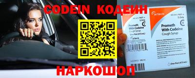 дурь Кинель