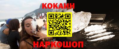 дурь Кинель