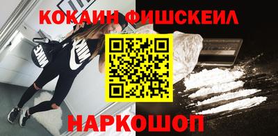дурь Кинель