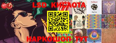 кристаллы Кимры