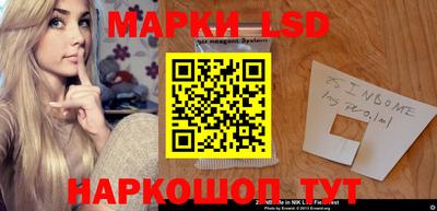 бошки Канаш