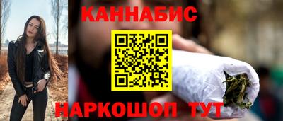 MDMA Камышлов