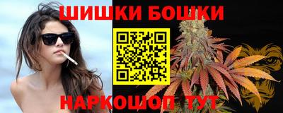 MDMA Камышлов