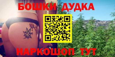 кристаллы Кимры
