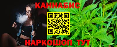 мефедрон мука Кандалакша