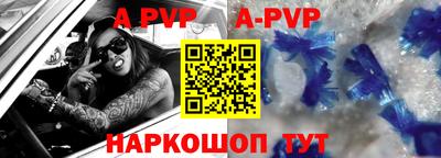 дурь Кинель