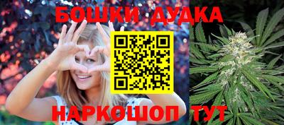 MDMA Камышлов