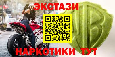 бошки Канаш