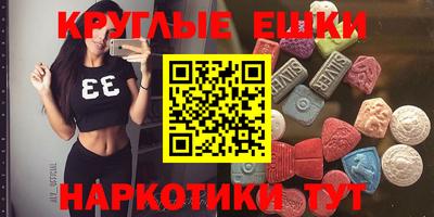 дурь Кинель