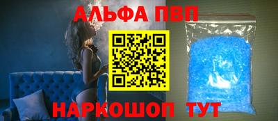 MDMA Камышлов