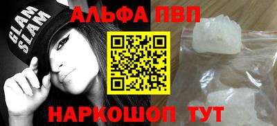 кристаллы Кимры
