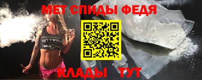 сатива Кингисепп