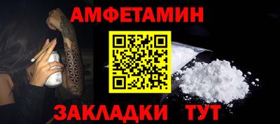 бошки Канаш