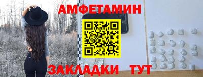 дурь Кинель