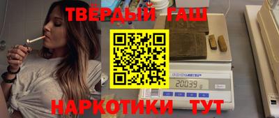 кристаллы Кимры