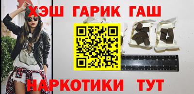 дурь Кинель