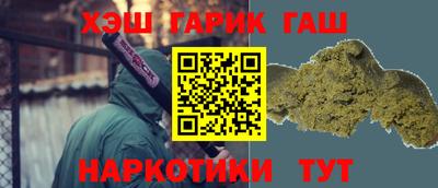 кристаллы Кимры